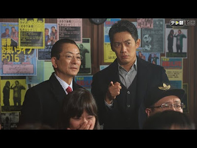 √70以上 相棒 14 16 話 318576