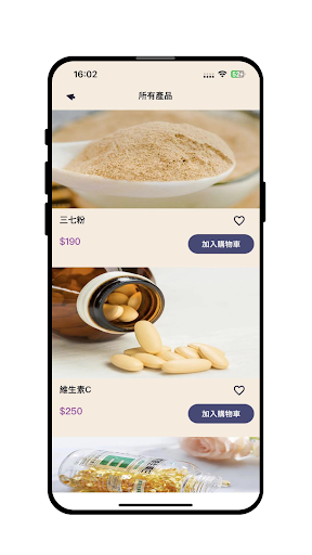 Medipro Screen 2