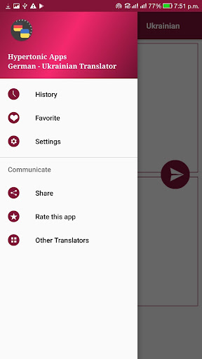 Android application German - Ukrainian Translator screenshort
