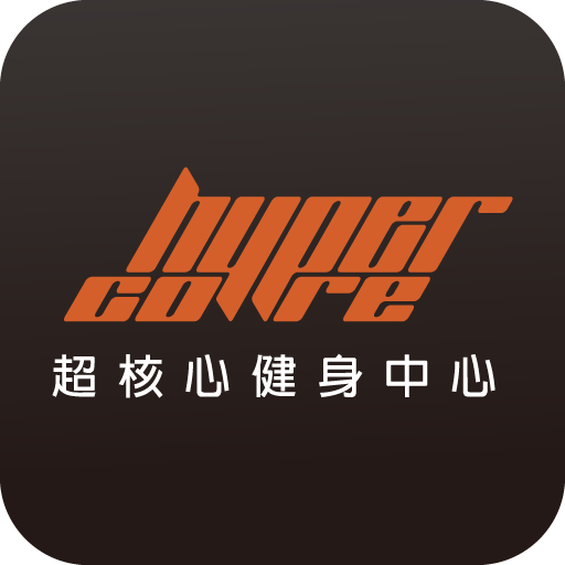 Hypercore Fitness Center logo