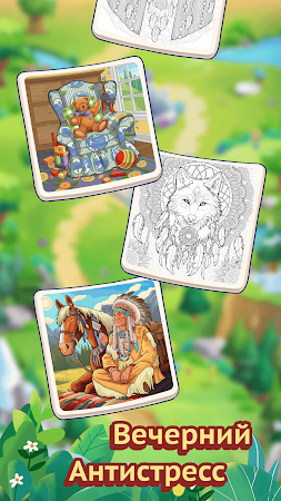 Game screenshot Color Flow - Цвет по номеру apk download