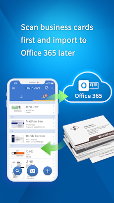 WorldCard for Office 365のおすすめ画像3