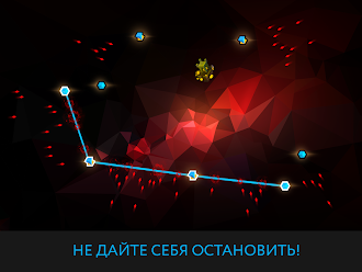 Game screenshot Lintrix mod apk