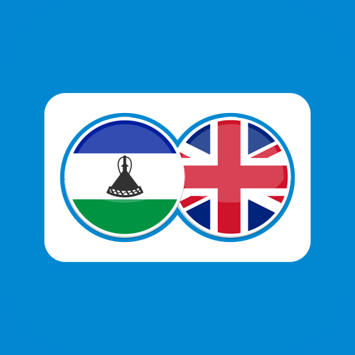 Sesotho English Translation logo