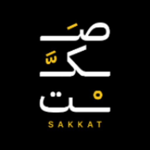 Sakkat Download on Windows
