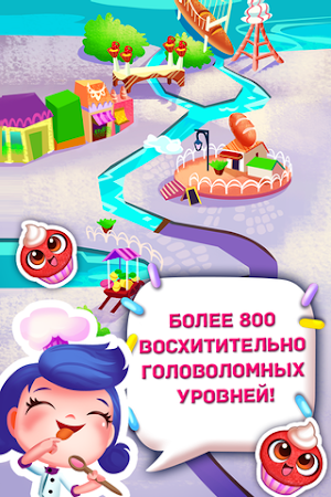 Game screenshot Охота на кексы: Галапагос apk download
