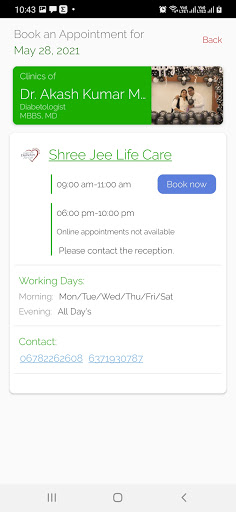 Shree Jee Life Care Screen 3