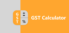 GST Calculator APK