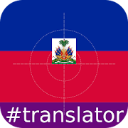 Haitian English Translation