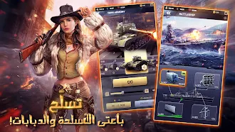 Game screenshot Kiss of War - قبلة الحرب apk download