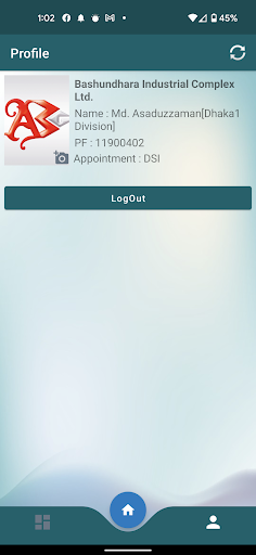 BG CRM Screen 3