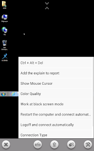 Alpemix Remote Desktop Control Screenshot