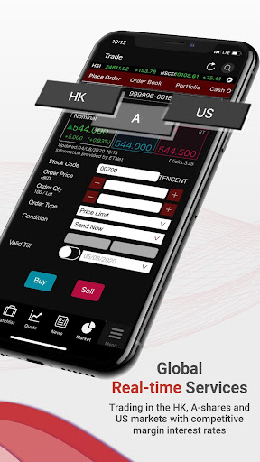UTRADE HK Screen 2