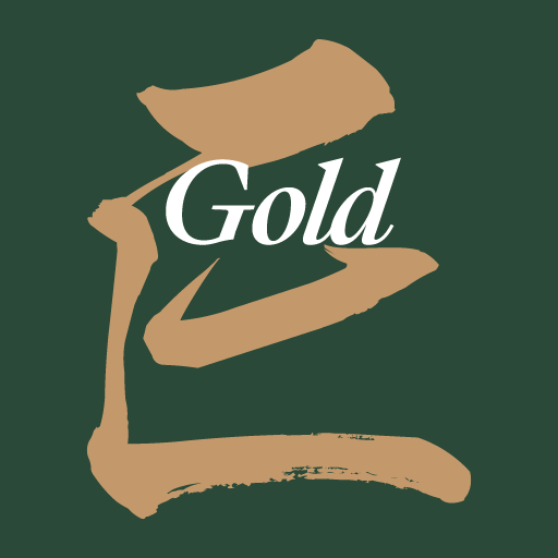 Gold E logo