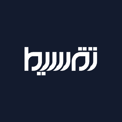 installments - offline logo