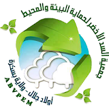 جمعية السد الاخضر icon