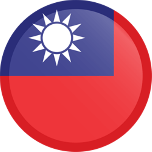 Taiwan Jobs 1.0 Icon