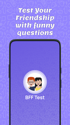 BFF Test - Quiz For Friendsのおすすめ画像1