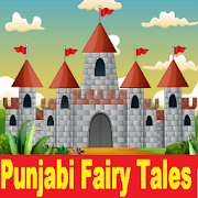 Punjabi Fairy Tales