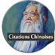 Citations Chinoises Скачать для Windows