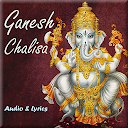 Ganesh Chalisa Audio & Lyrics 