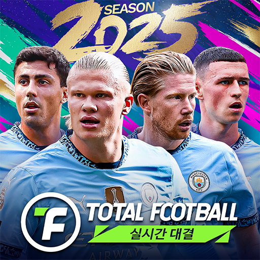 Total Football 25 - 새 시즌