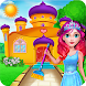 Princess cooking and cleaning - Androidアプリ