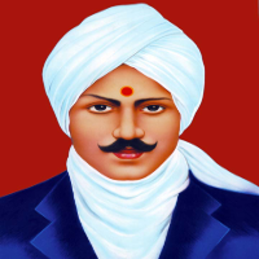 பாரதியார் கவிதைகள் Bharathiar  Icon