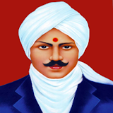 பாரத஠யார் கவ஠தைகள் Bharathiar icon