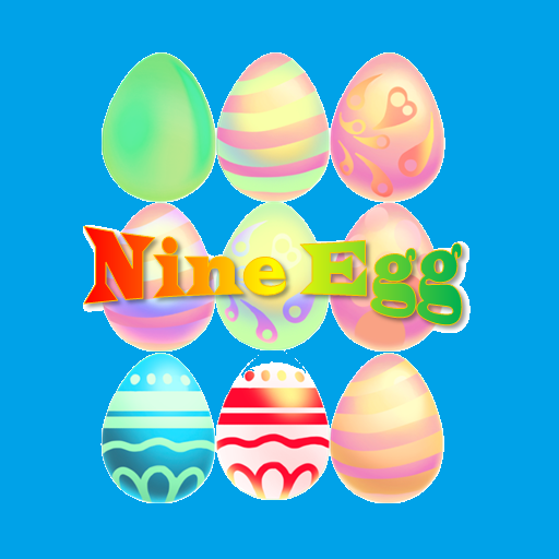 Nine Egg logo