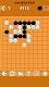 screenshot of Go Master, Tsumego Go Problems