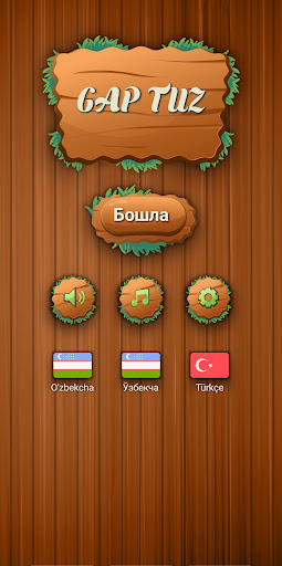 Android application Gap Tuz screenshort