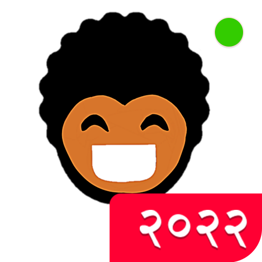 Pagalworld MP3 Player for PC / Mac / Windows 11,10,8,7 Free Download