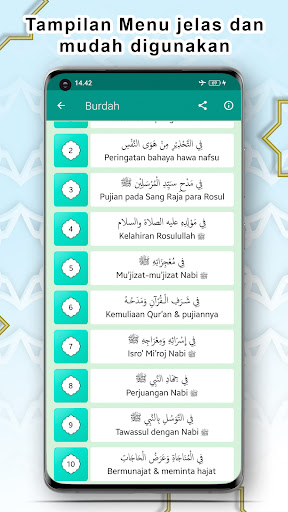 Qasidah Burdah Lengkap + MP3 Screen 2