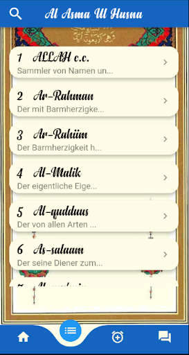 Android application Asmaul Husna 99 Namen Allahs screenshort