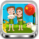 Chinese Children's Bibles icon