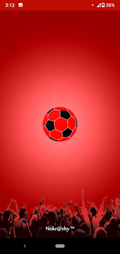 Android application المارد الاحمر screenshort