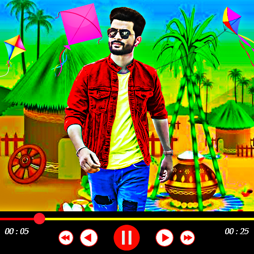 Sankranti pongal video maker logo