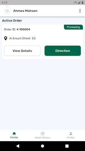 Wekala Delivery Screen 3