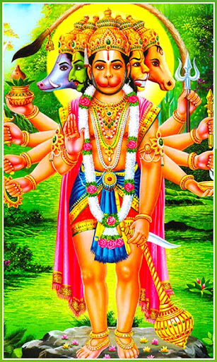 God Hanuman Wallpaper Screen 2