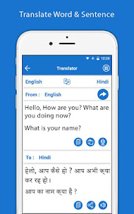 Hindi English Translator - English Dictionary 7.9 APK screenshots 16