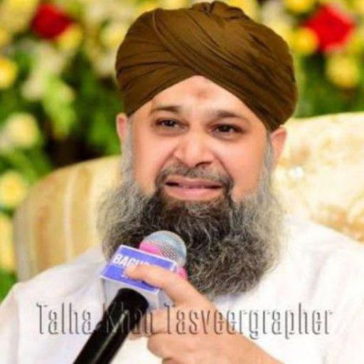 Owais Raza Qadri Naats_نعتیں logo