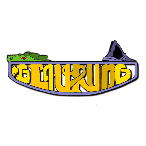 The Legend of Glaurung logo