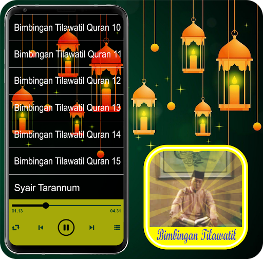 H. Muammar Bimbingan Tilawatil Screen 2