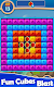 screenshot of Cube Blast: Match Puzzle Game