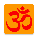 നഠത്യശ്ലോകങ്ങള്‍ - Daily Sloka icon