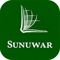 Sunuwar Bible