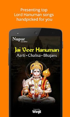 Hanuman Chalisa Aarti & Bhajanのおすすめ画像1