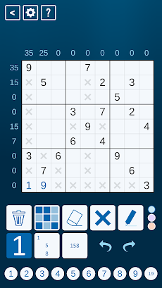 Sandwich Sudokuのおすすめ画像3