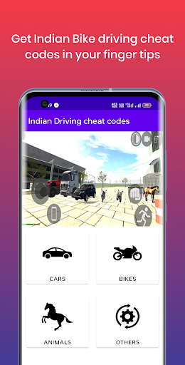 Indian Bike driving cheat code 1